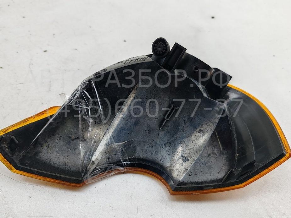 Указатель поворота правый