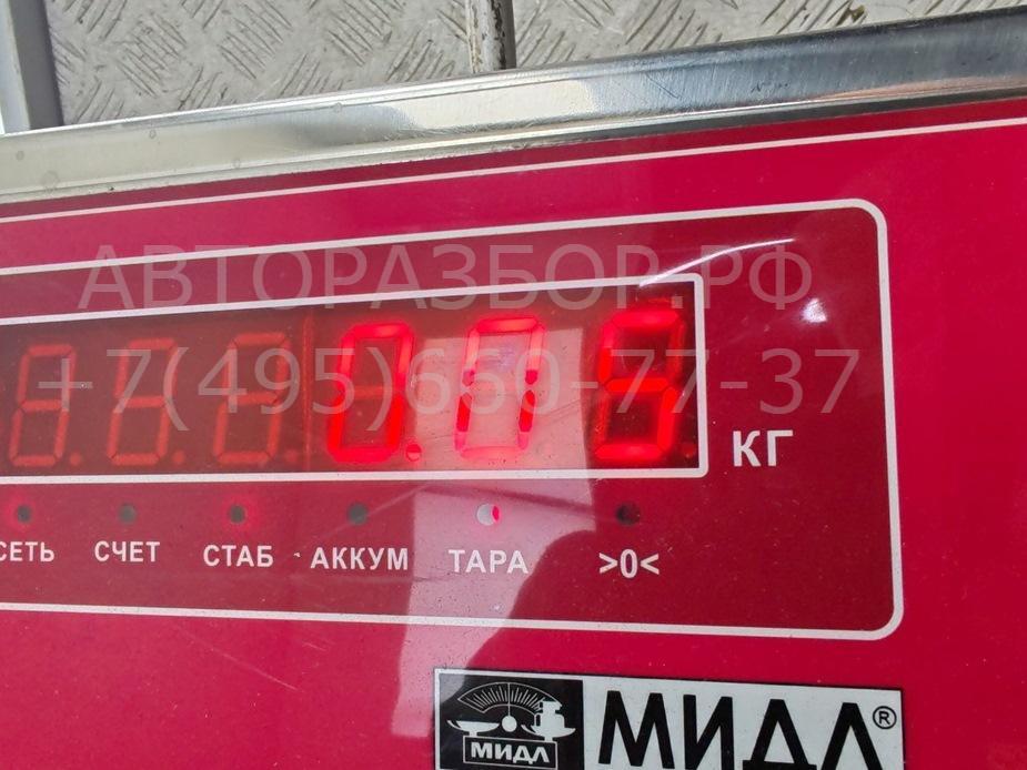 Патрон лампы