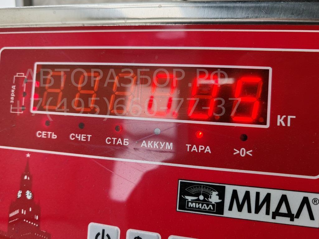 Крышка фары левой