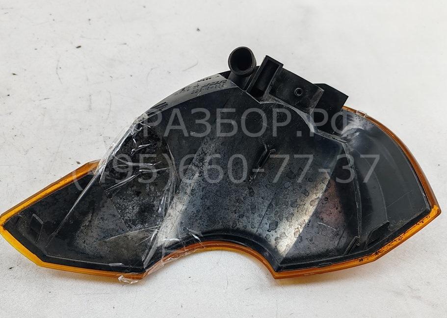 Указатель поворота правый