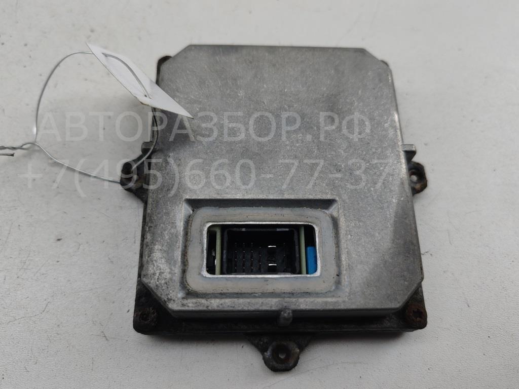 Блок ксеноновой лампы