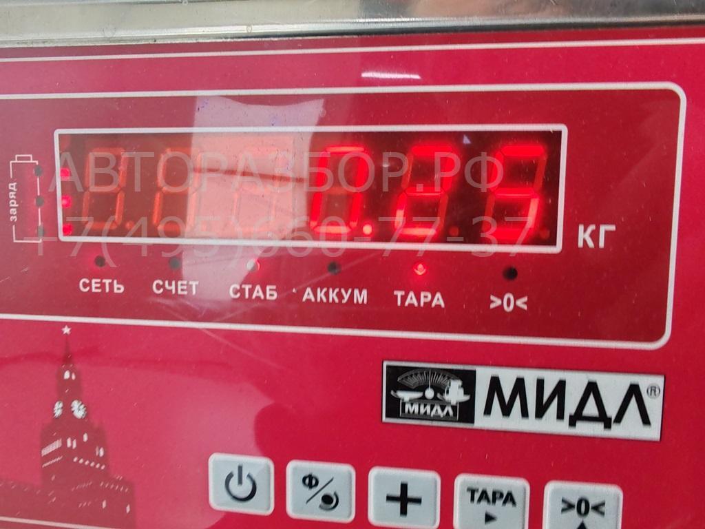 Вставка замка багажника