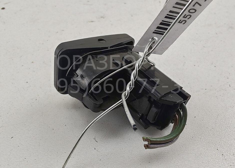 Кнопка стеклоподъемника