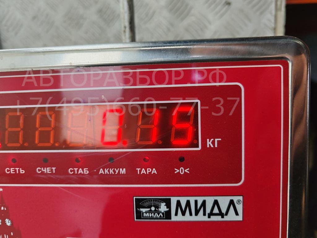 Фонарь задний (стоп сигнал)