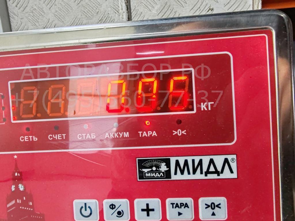 Патрон лампы