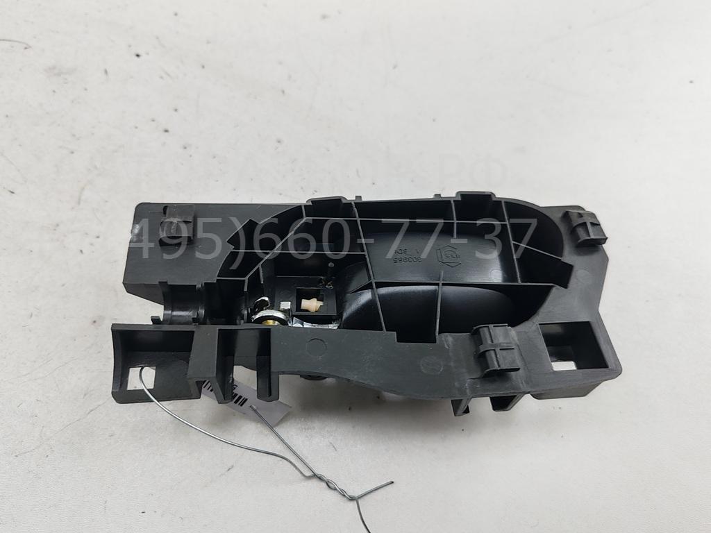 Ручка двери передней внутренняя правая