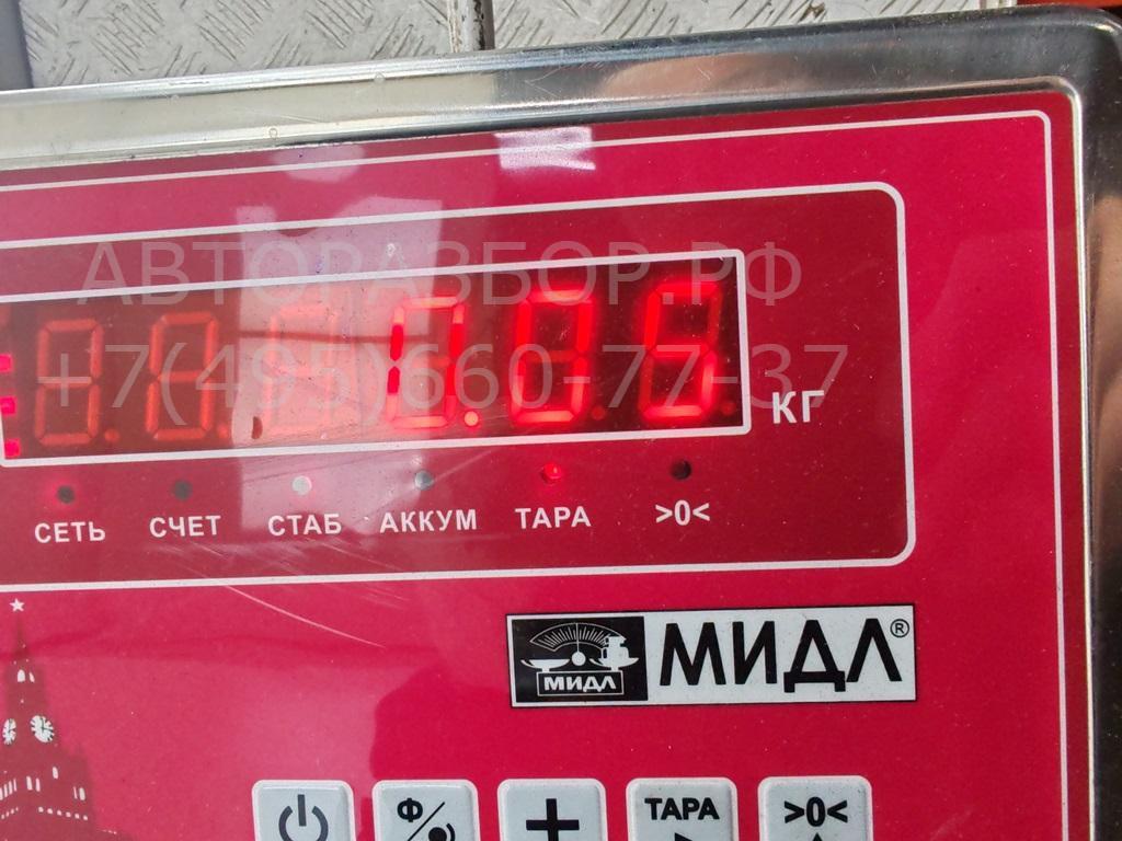 Ручка открывания капота