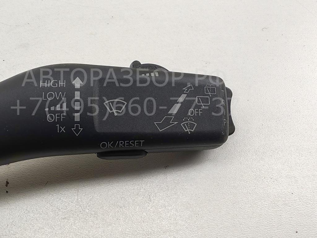 Переключатель стеклоочистителей