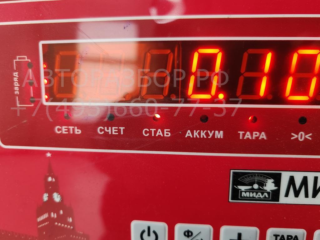 Переключатель стеклоочистителей