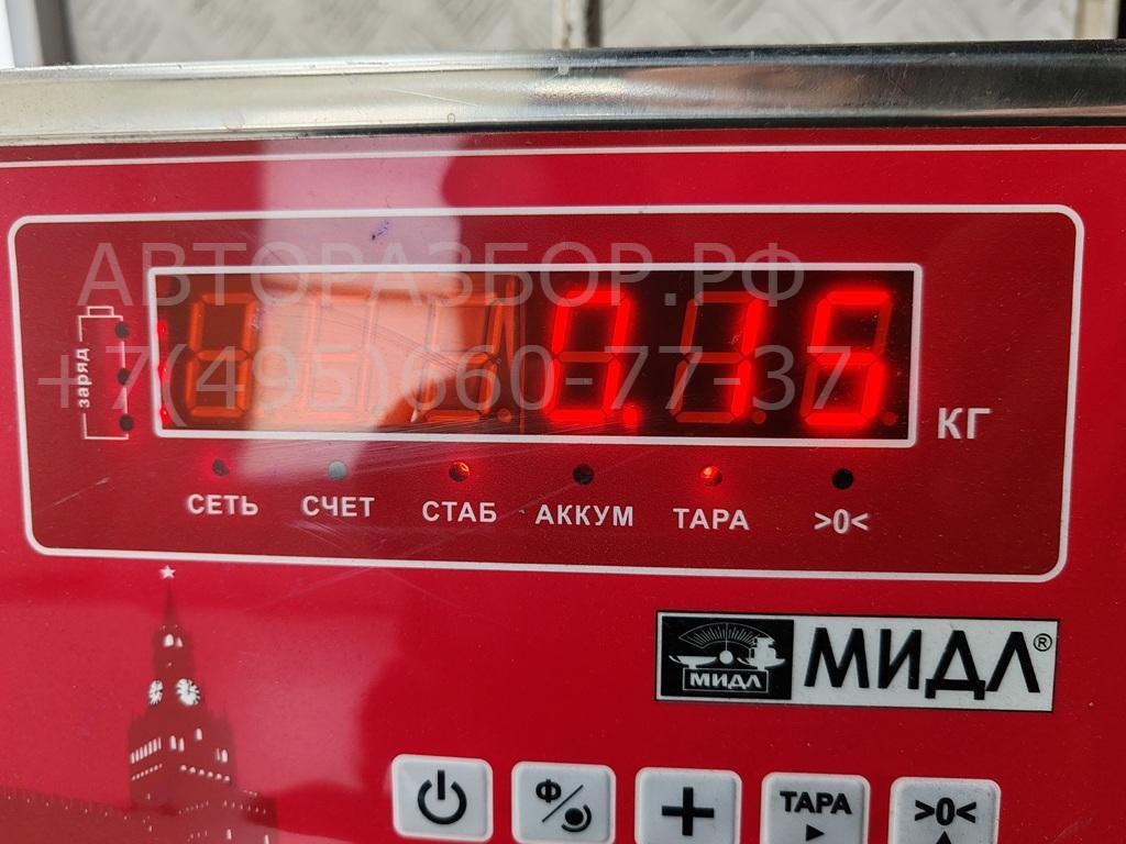 Переключатель поворотов подрулевой