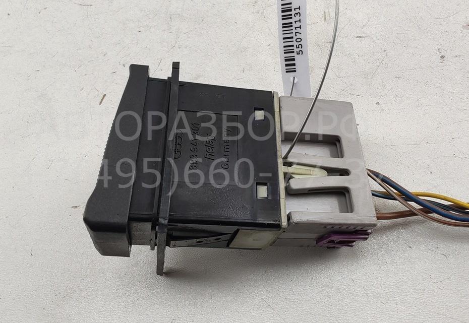 Кнопка корректора фар