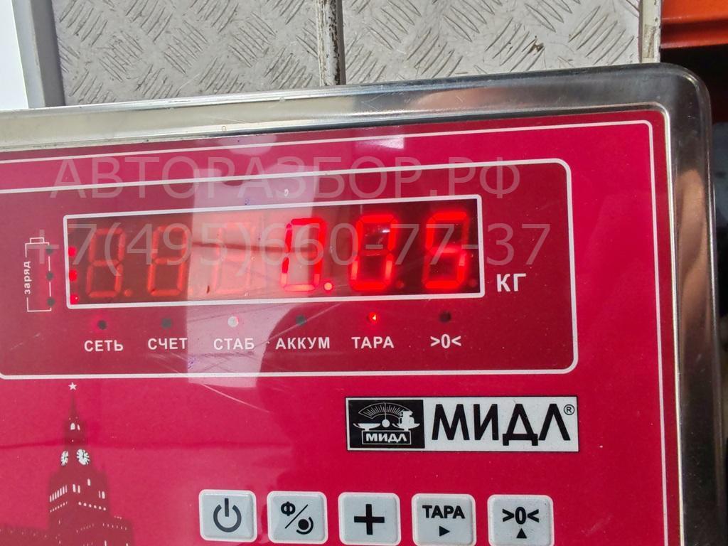 Клапан воздушный