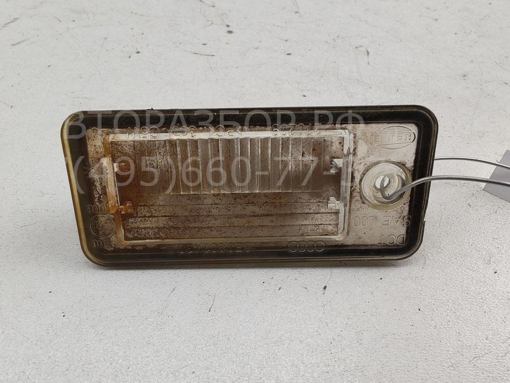 Фонарь подсветки номера