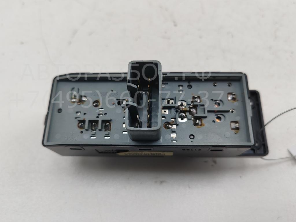 Кнопка стеклоподъемника