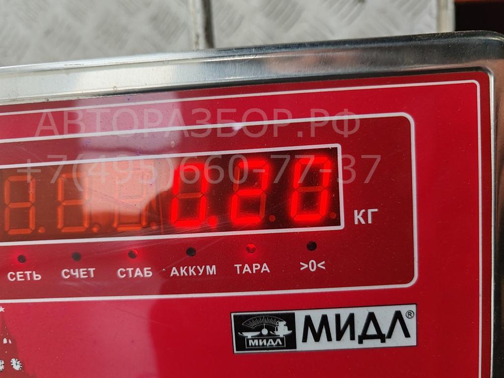 Кронштейн ручки