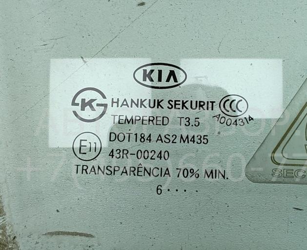 Стекло двери передней правой