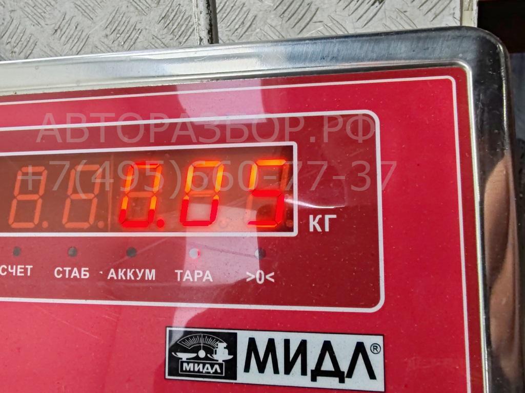 Датчик включения стопсигнала