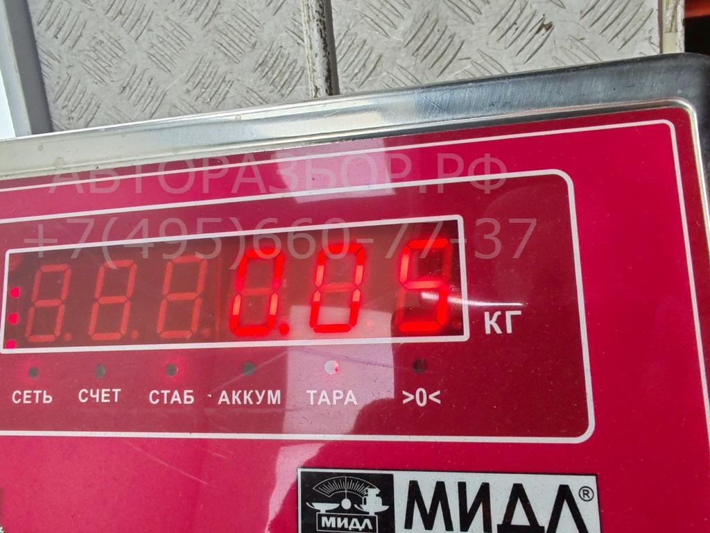 Патрон лампы