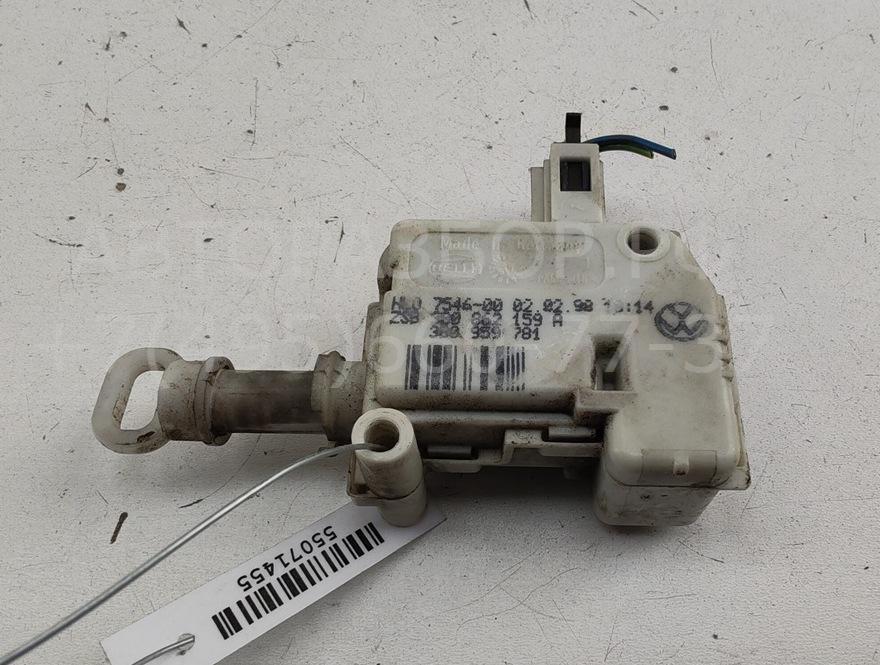 Активатор замка багажника