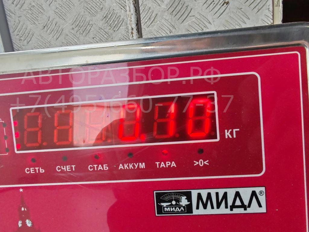 Активатор замка багажника