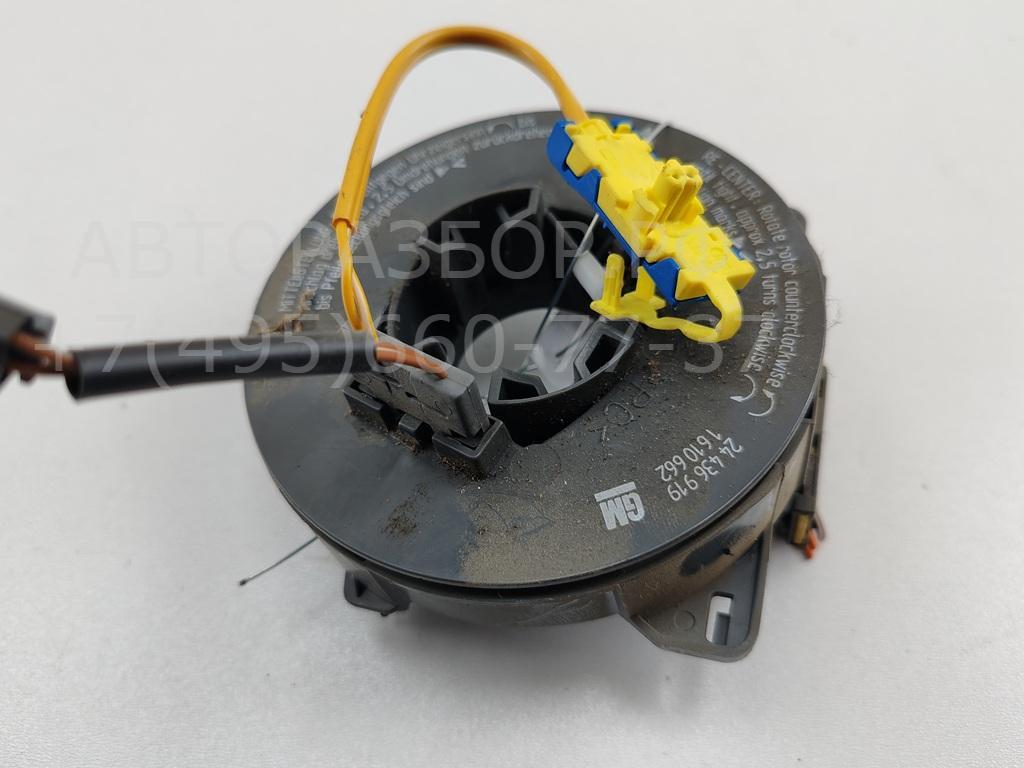 Механизм подрулевой для SRS (ленточный)