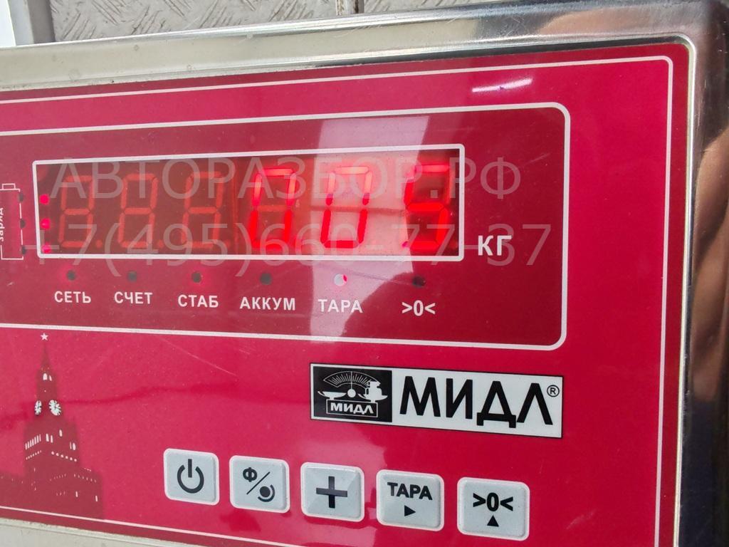 Ручка открывания капота