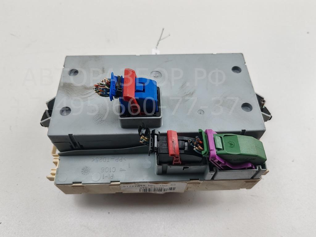 Блок предохранителей