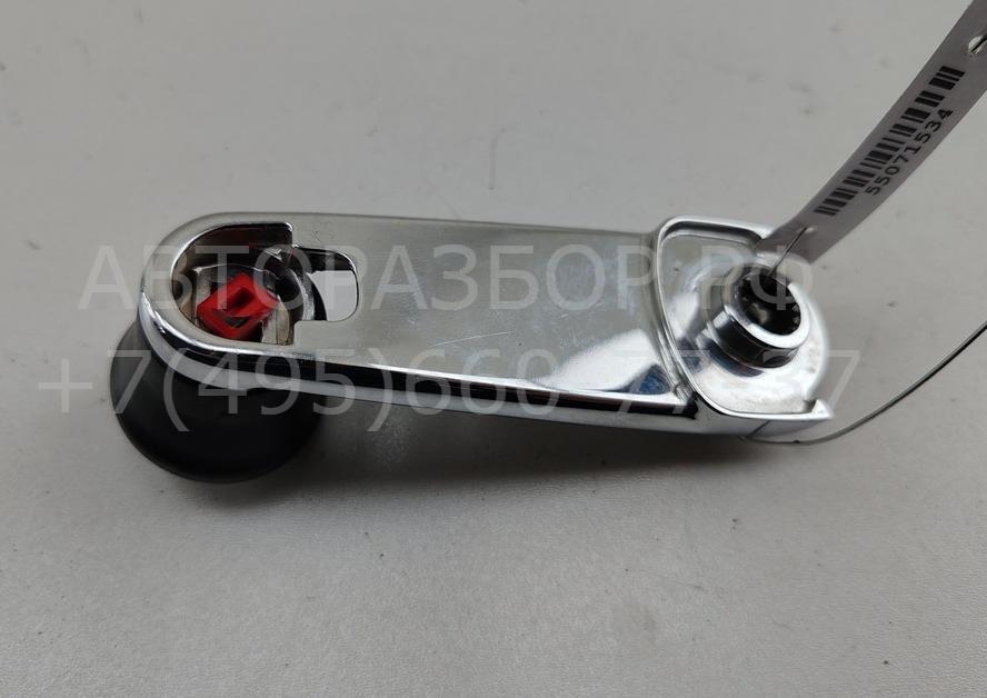 Ручка стеклоподъемника