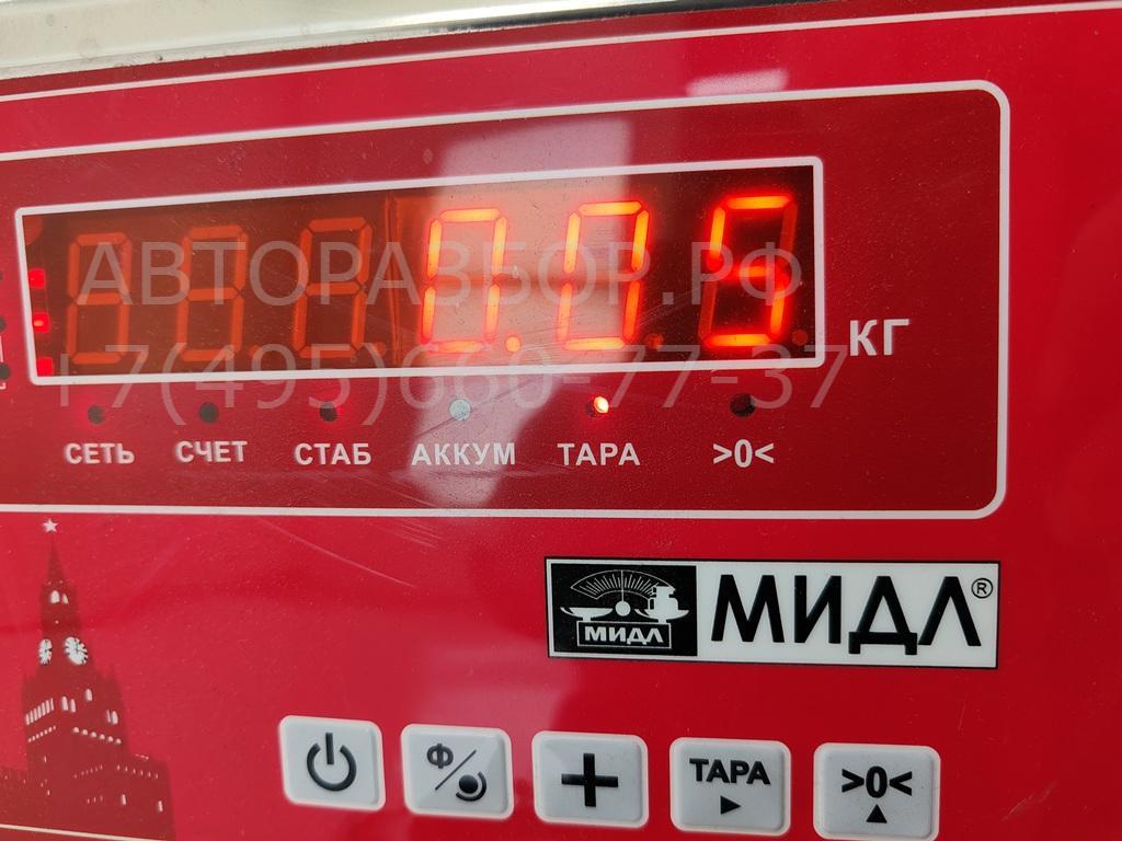 Ручка стеклоподъемника