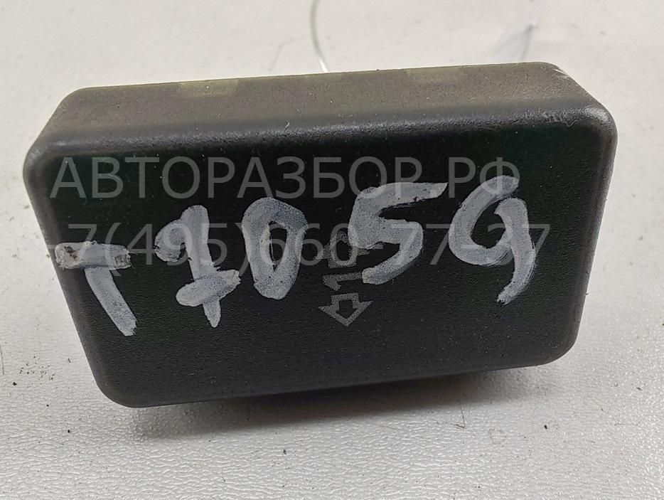 Кнопка многофункциональная