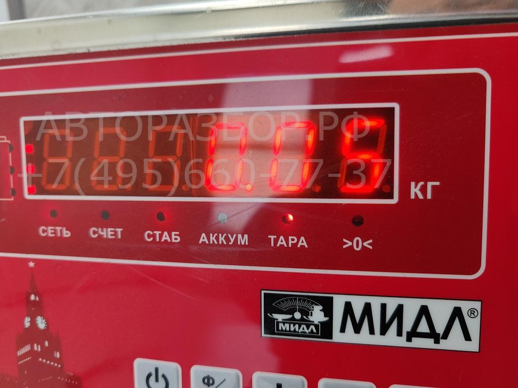 Трос открывания двери