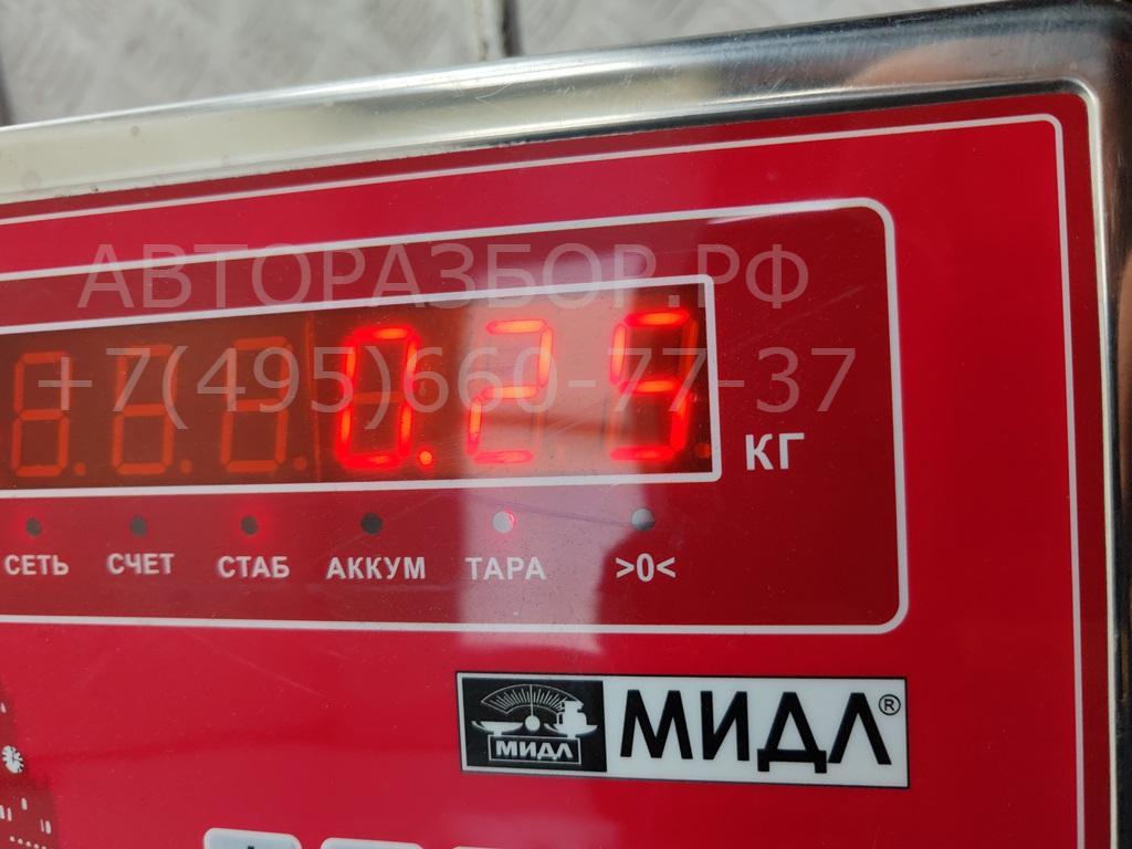 Ответная часть ремня безопасности