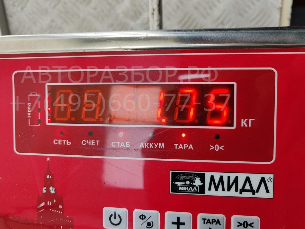 Кронштейн генератора