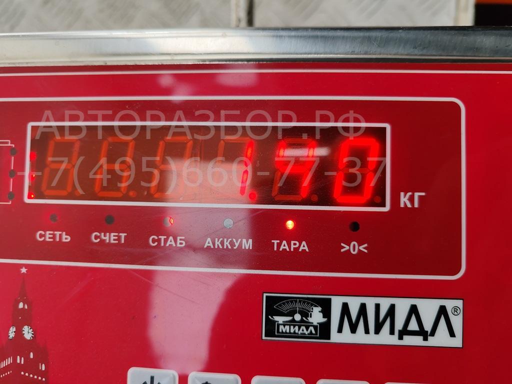 Шкив коленвала