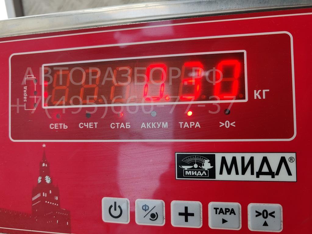 Расходомер воздуха (ДМРВ)