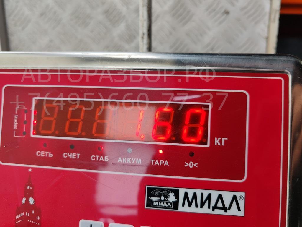 Насос вакуумный