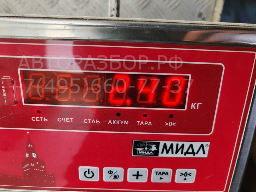 Радиатор кондиционера / конденсер