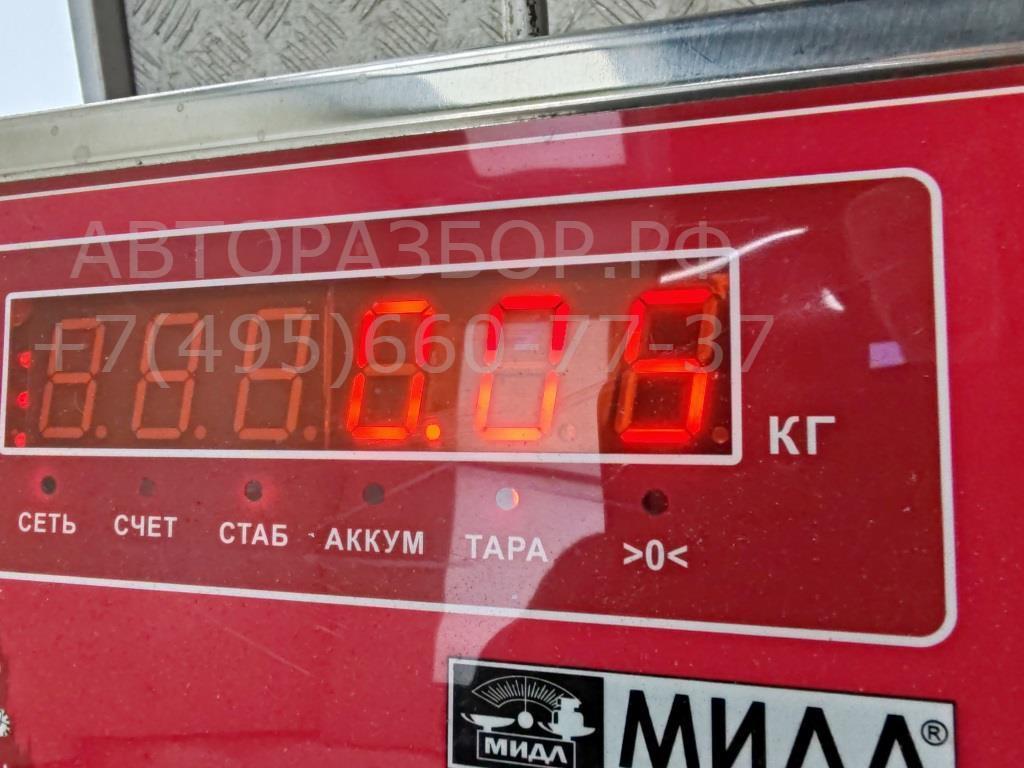 Реле вентилятора радиатора