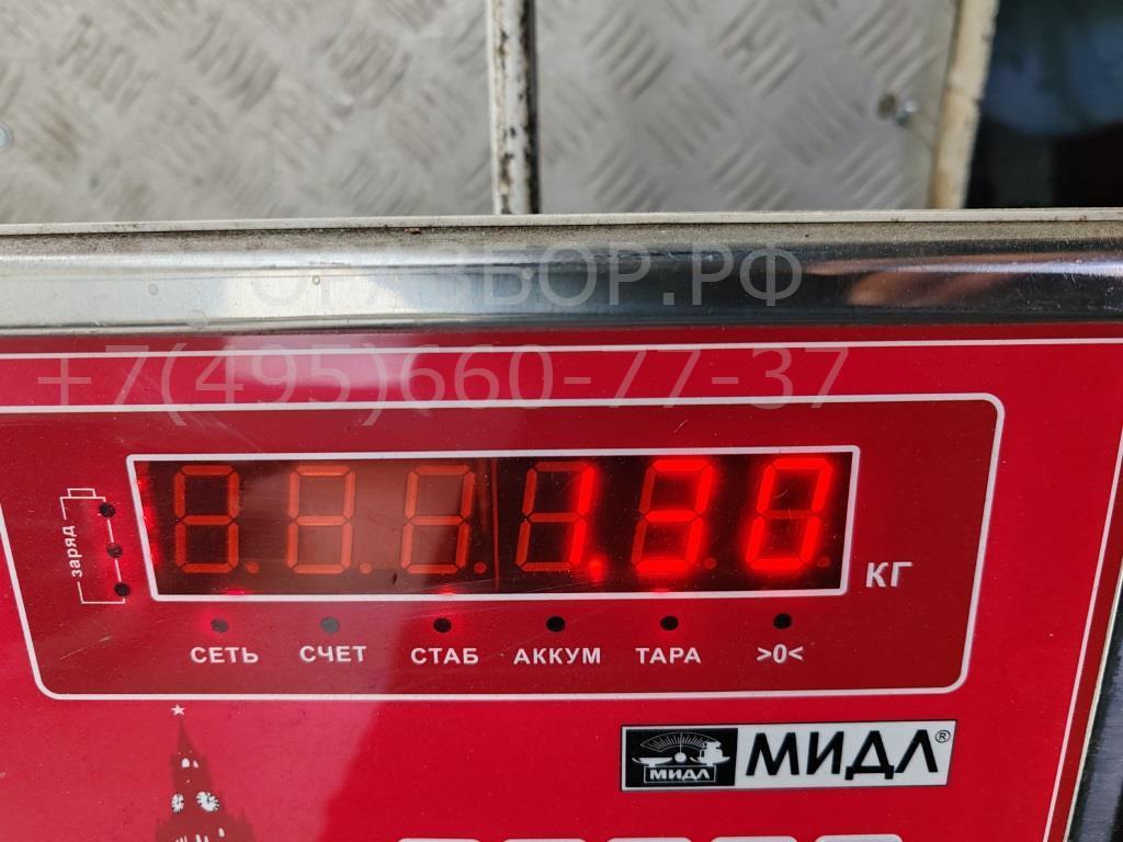 Диффузор вентилятора