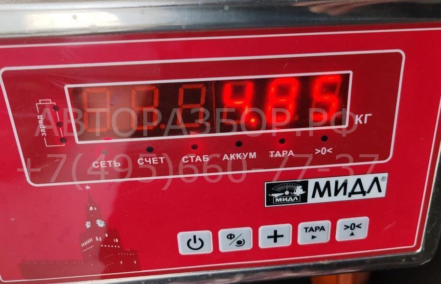 Вентилятор радиатора