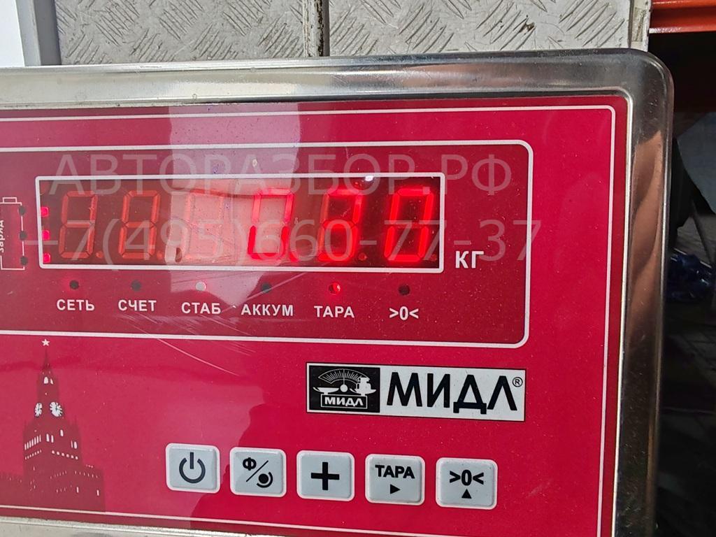 Петля крышки багажника