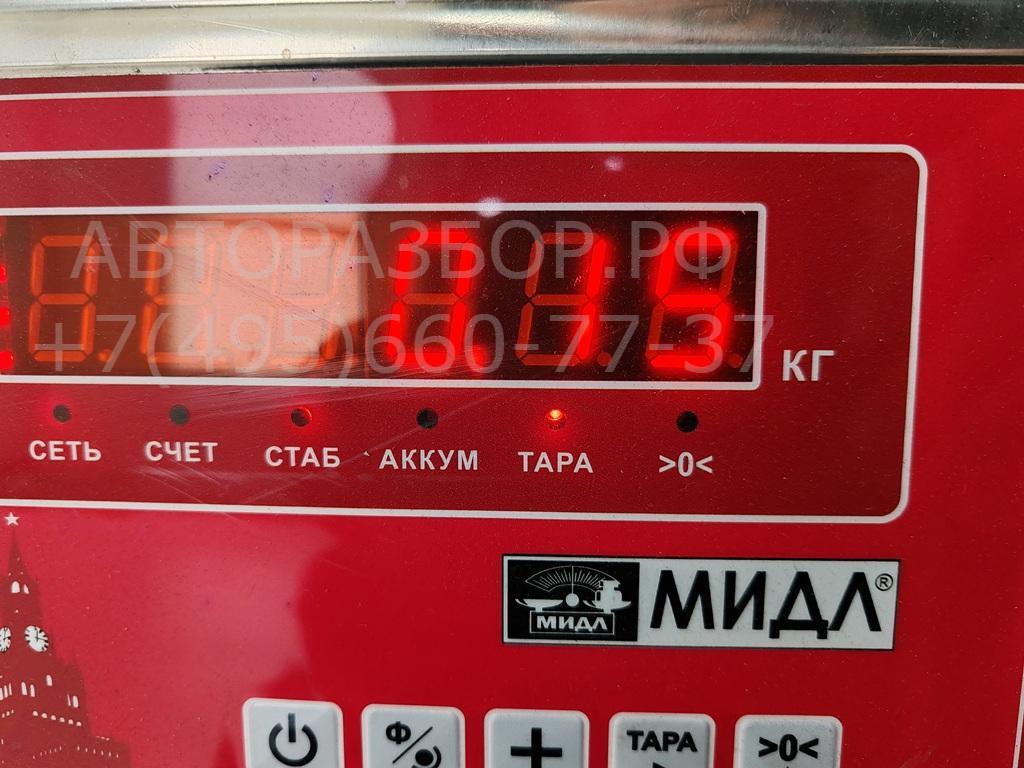 Активатор замка двери