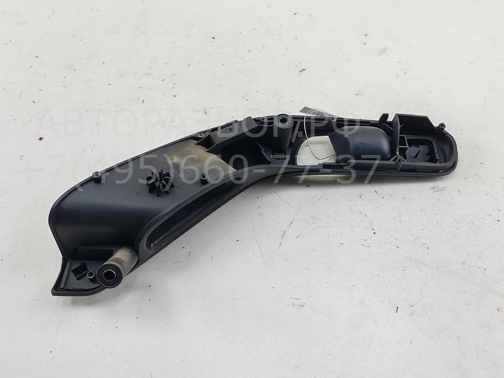 Ручка двери передней внутренняя правая