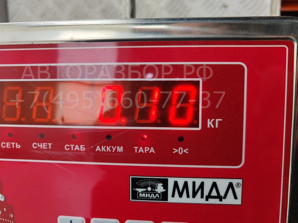 Активатор замка двери