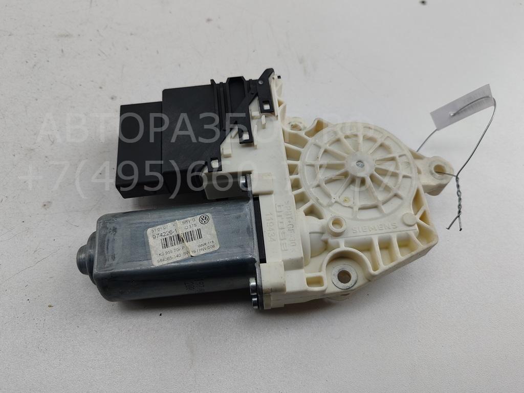 Моторчик стеклоподъемника