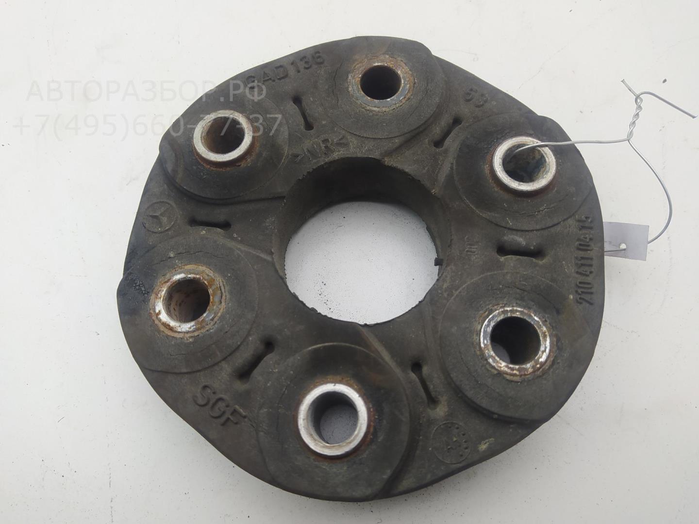 Муфта эластичная карданного вала