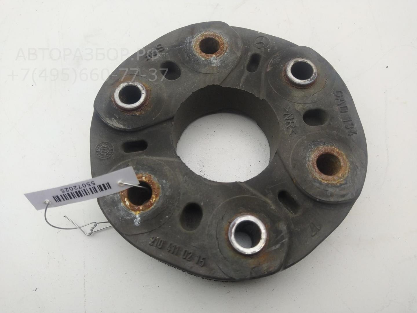 Муфта эластичная карданного вала