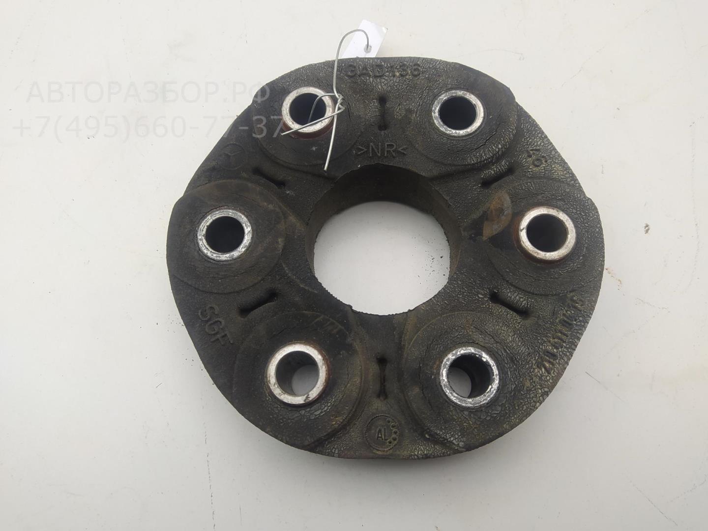 Муфта эластичная карданного вала