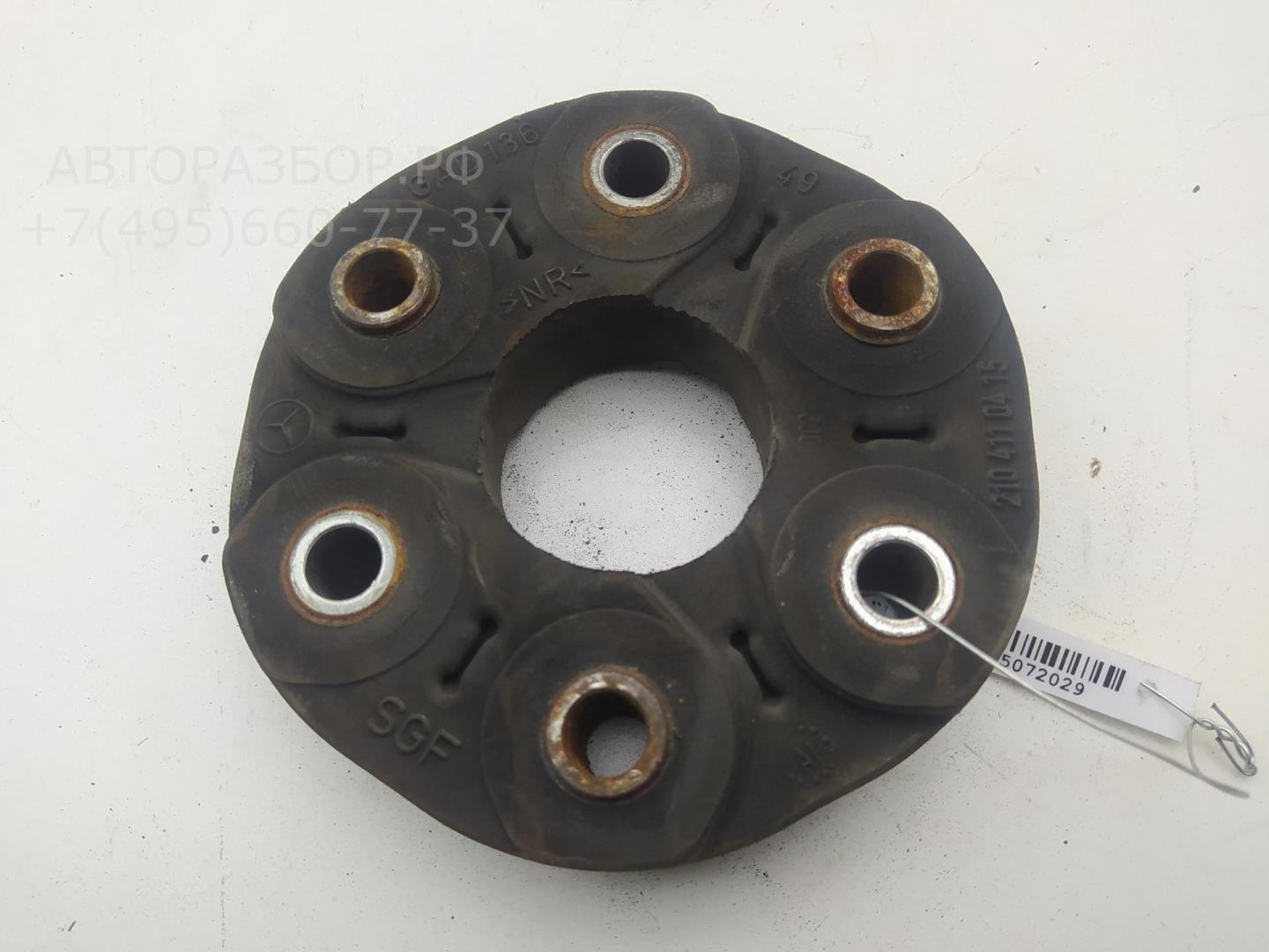 Муфта эластичная карданного вала