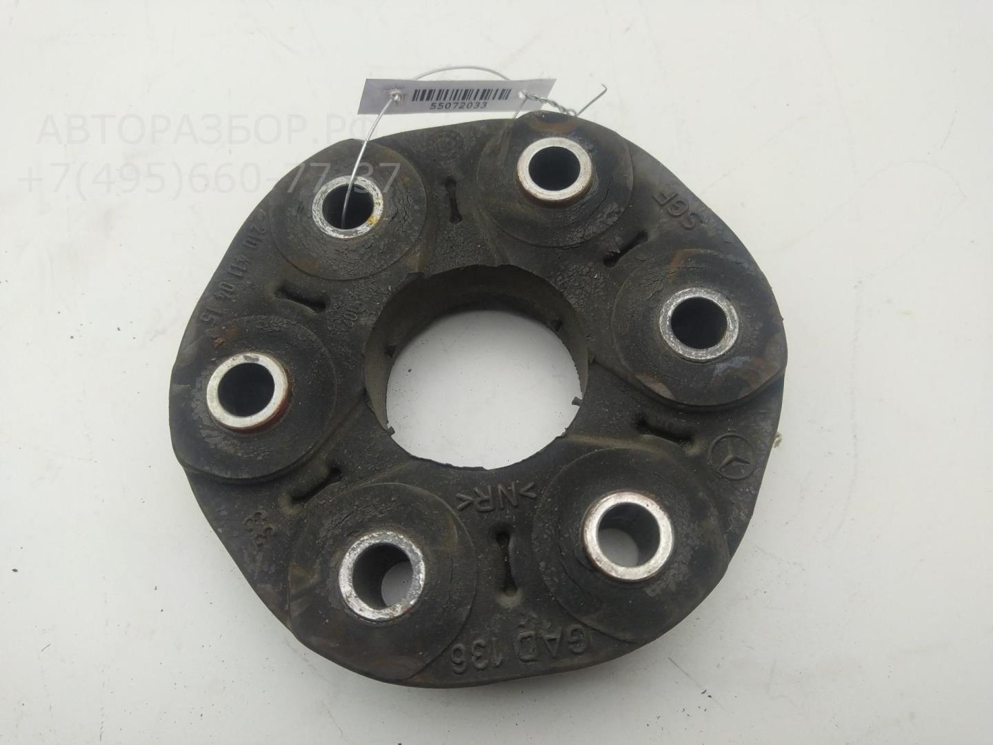 Муфта эластичная карданного вала